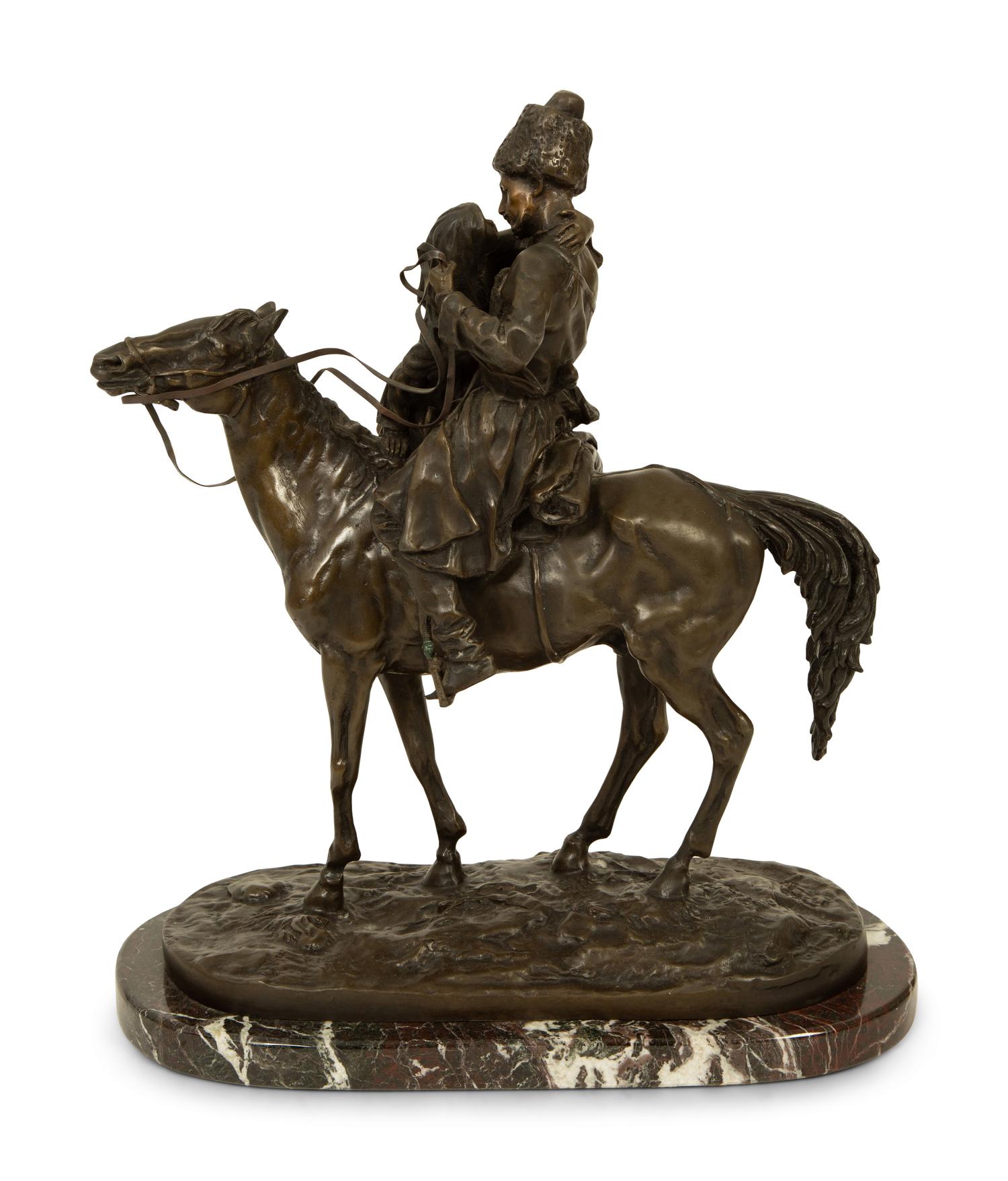 A Cossack Farewell, Later Cast After the Model
