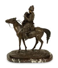 A Cossack Farewell, Later Cast After the Model