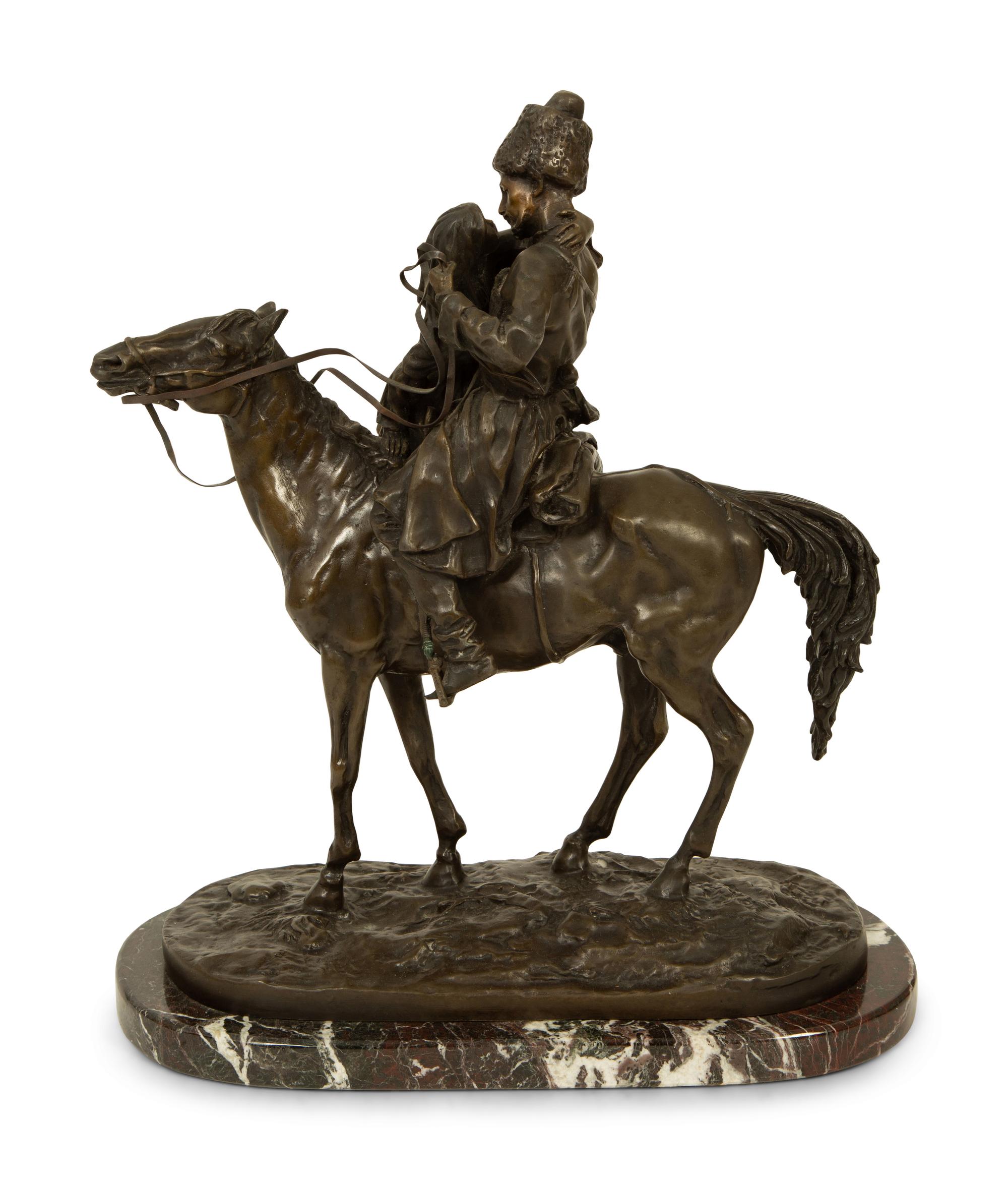 A Cossack Farewell, Later Cast After the Model