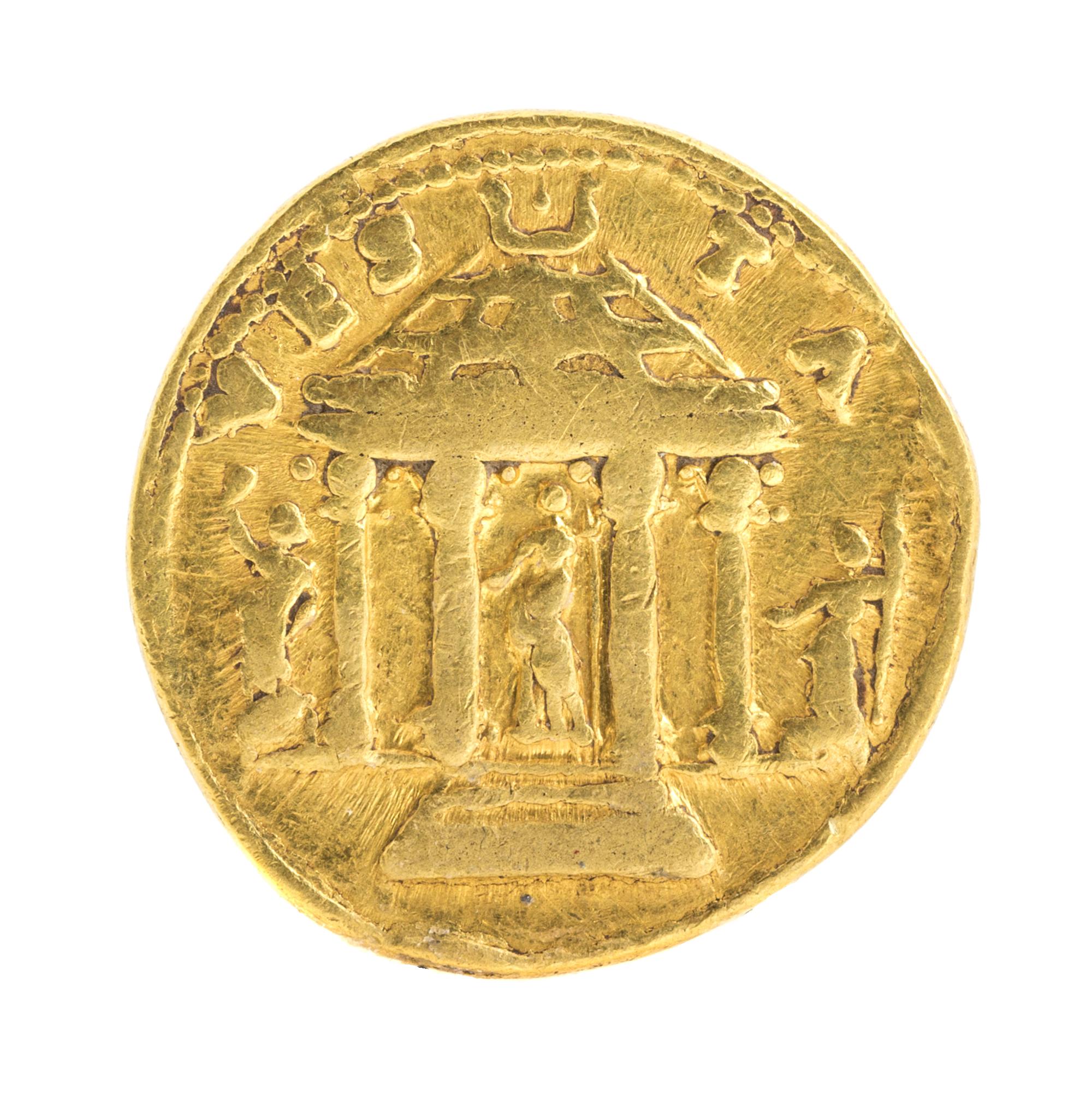 Roman Empire (circa 70 CE), Gold Aureus — Gold Aureus