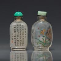 Two Chinese Interior-Painted Snuff Bottles, 20th Century — 近代 內畫鼻煙壺兩支