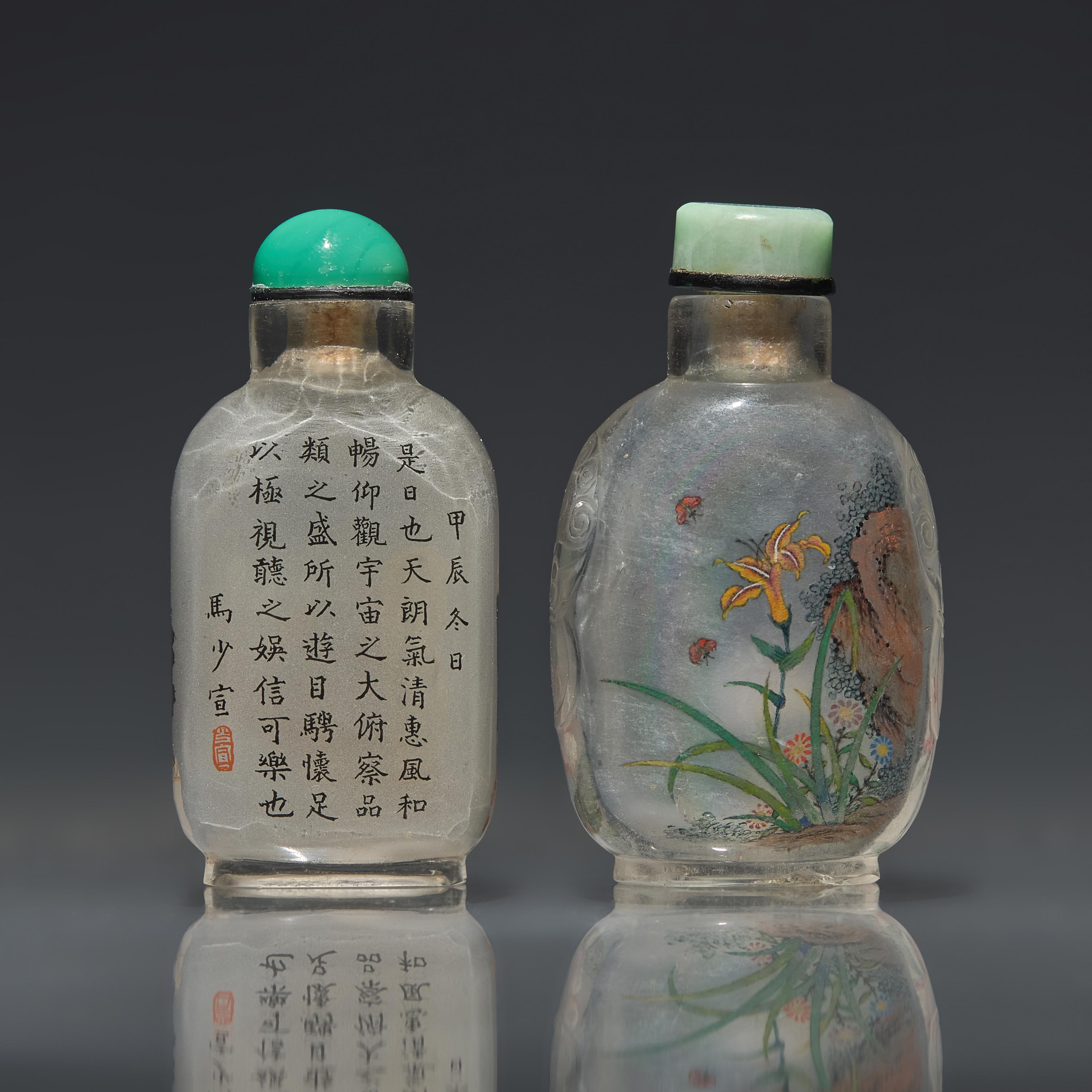 Two Chinese Interior-Painted Snuff Bottles, 20th Century — 近代 內畫鼻煙壺兩支