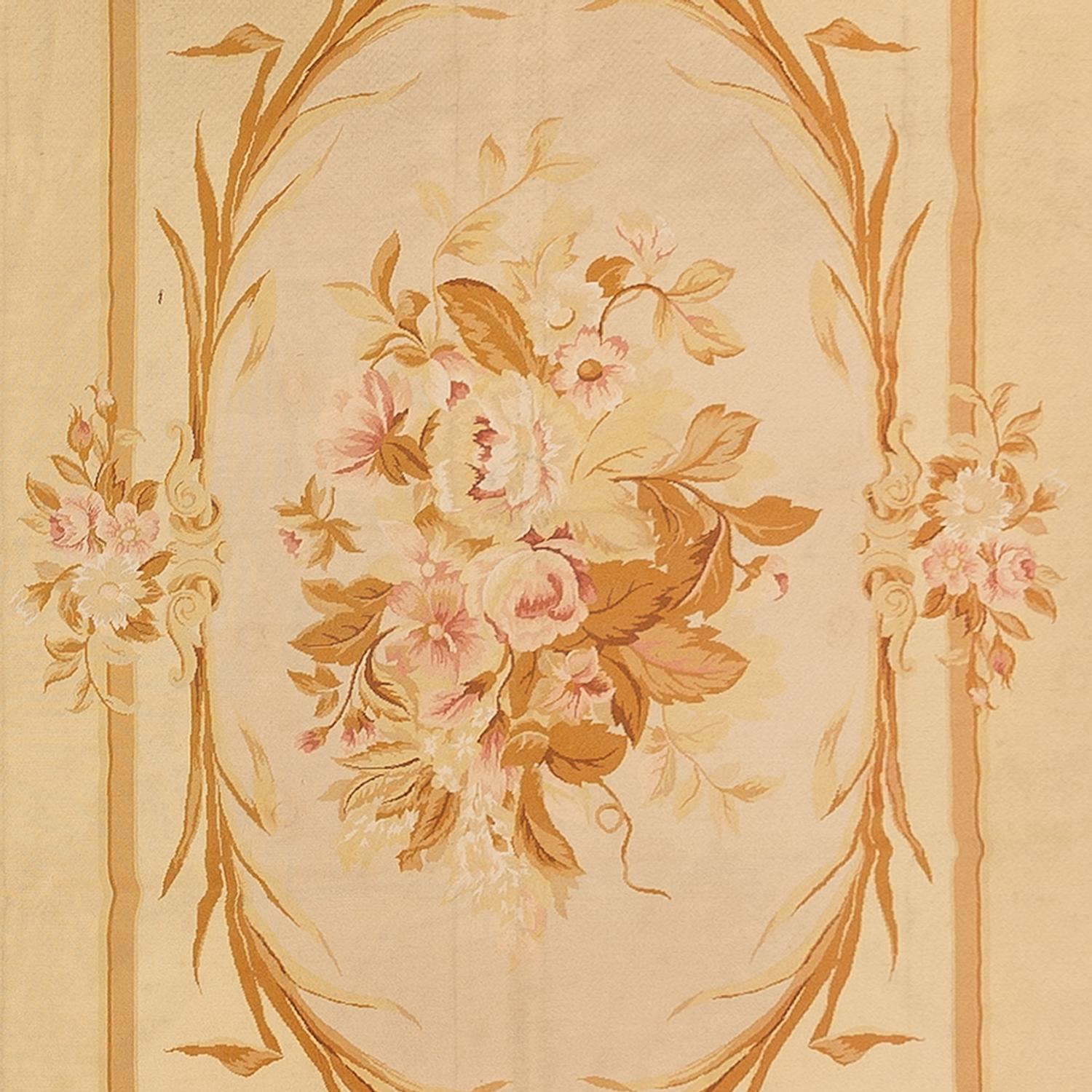 An Aubusson Carpet