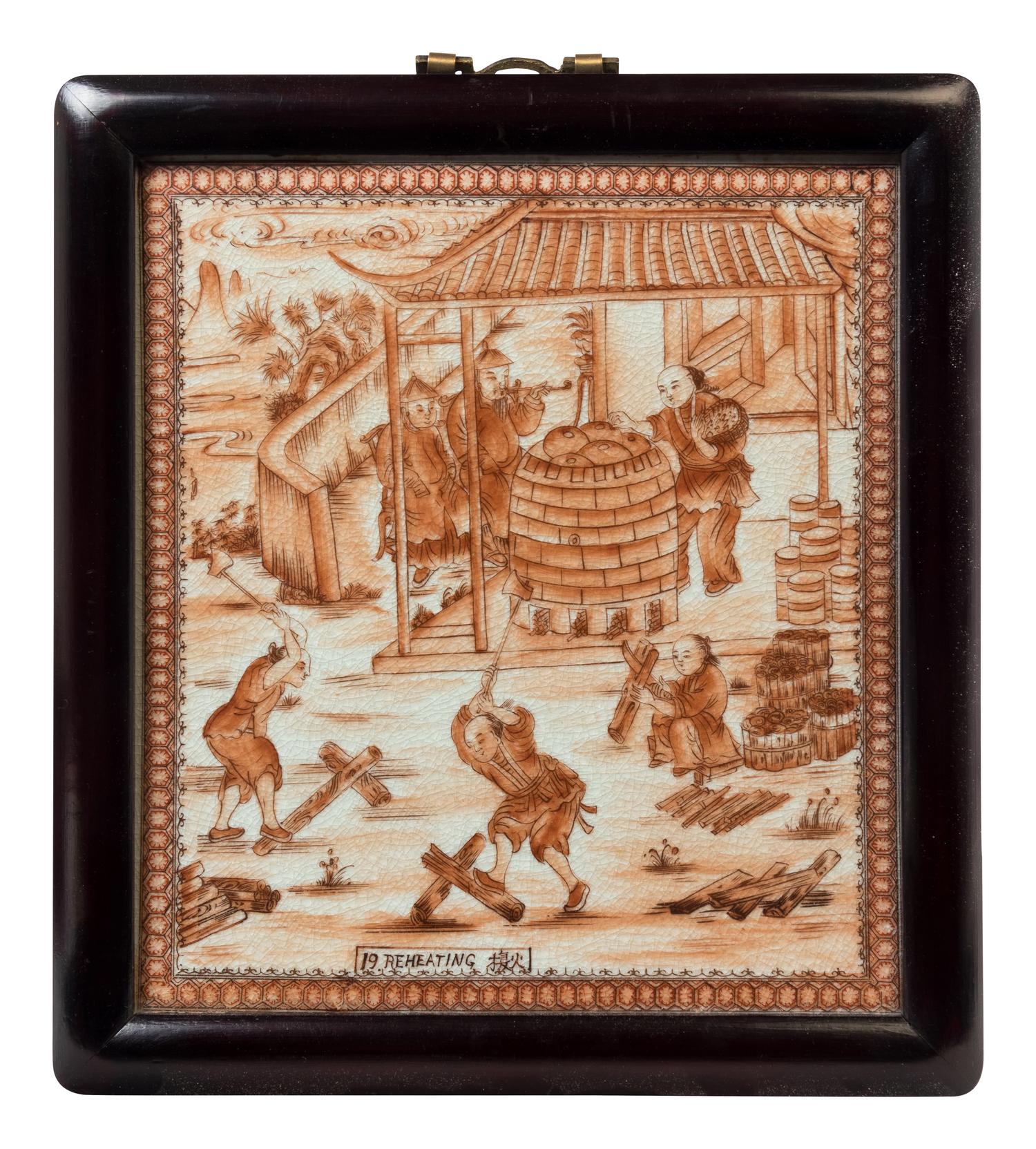 A Set of Chinese Export Porcelain Plaques Portraying Porcelain Production
