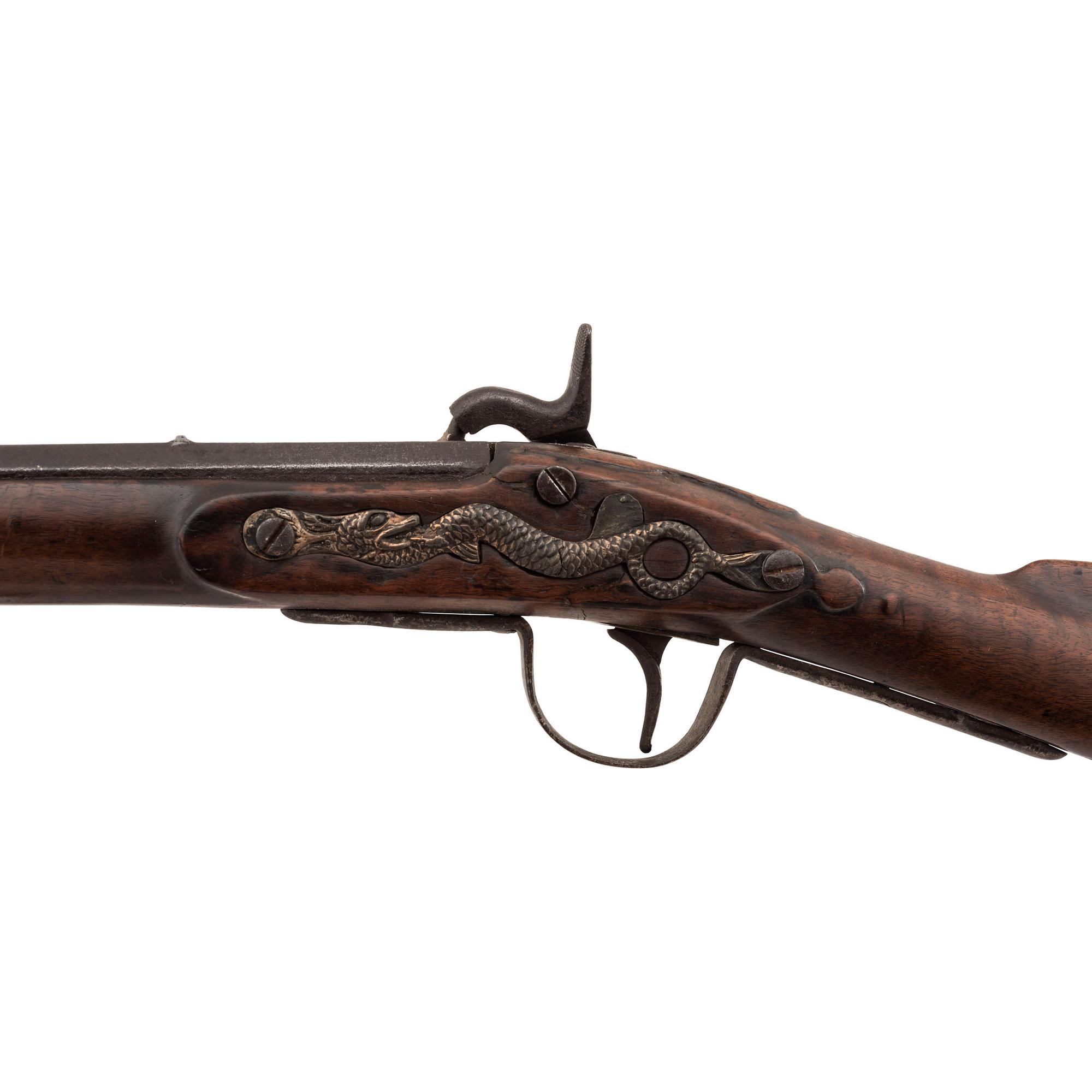Period Modified Percussion Northwest Trade Gun with Unfinished U.S. Model 1855 Lock