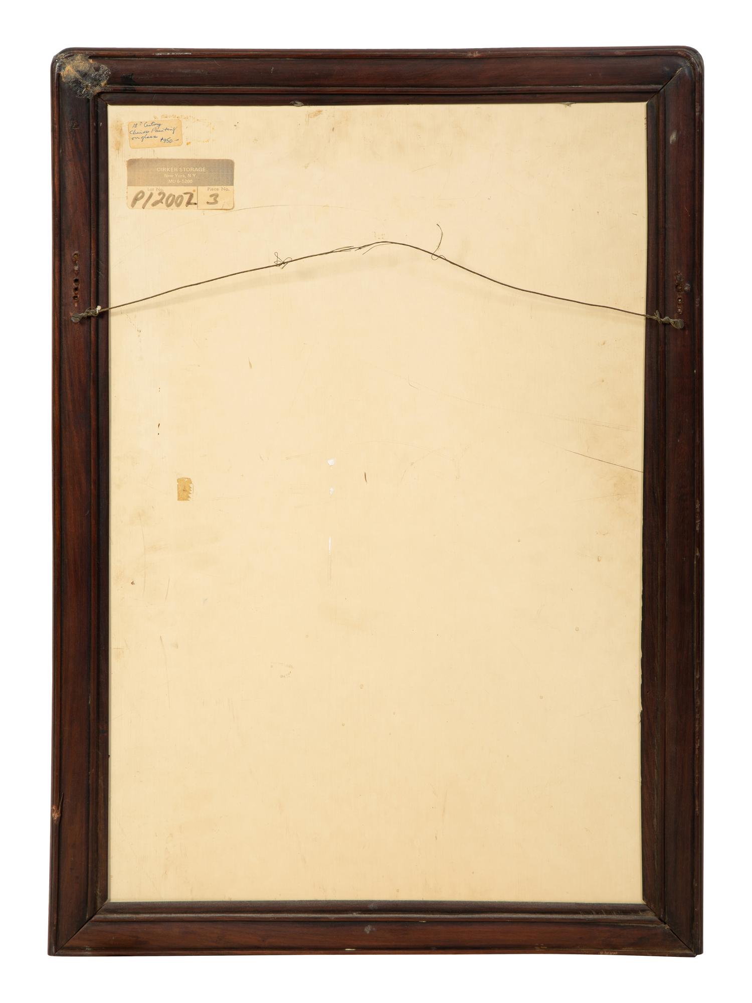 A Reverse Painted Chinese Plaque — EARLY 19TH CENTURY