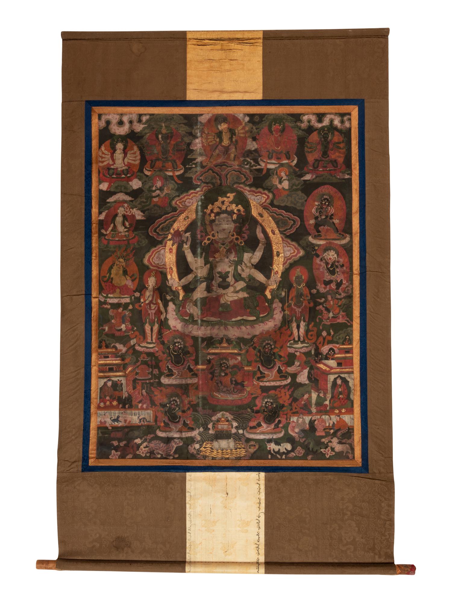 A Tibetan Thangka