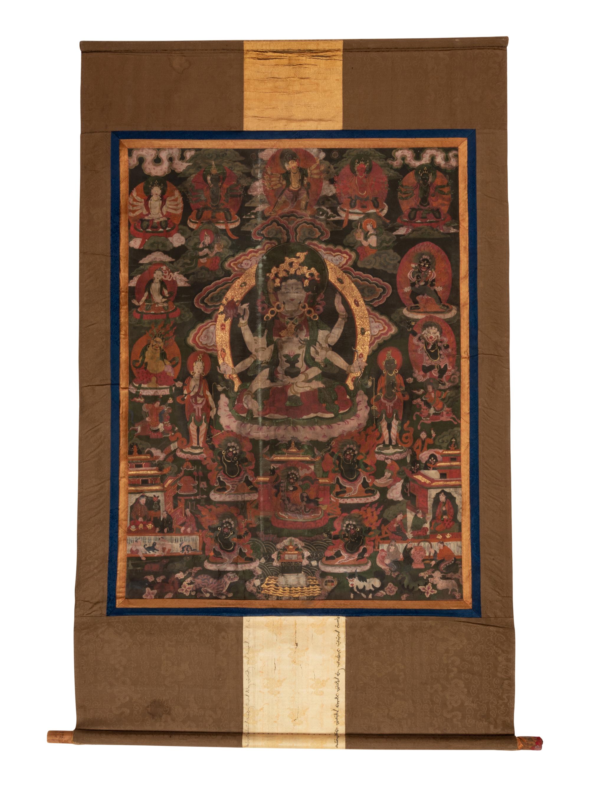 A Tibetan Thangka