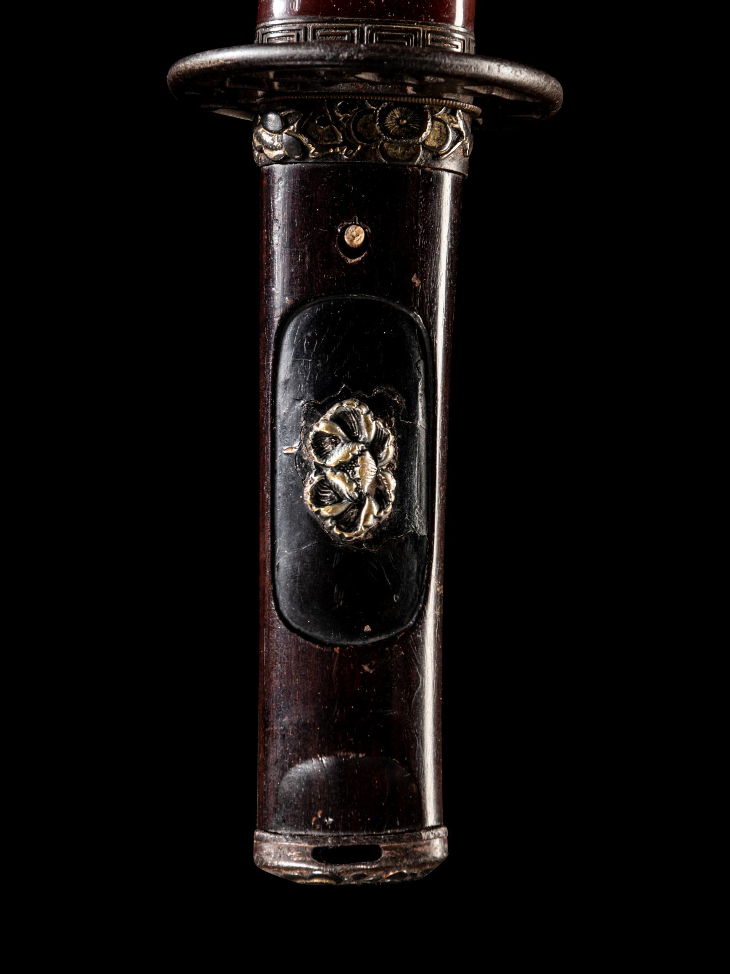 A Wakazashi