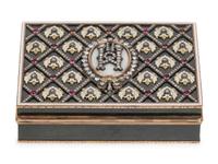 A 14 Karat Gold, Diamond and Guilloché Enamel Inset Hardstone Snuff Box