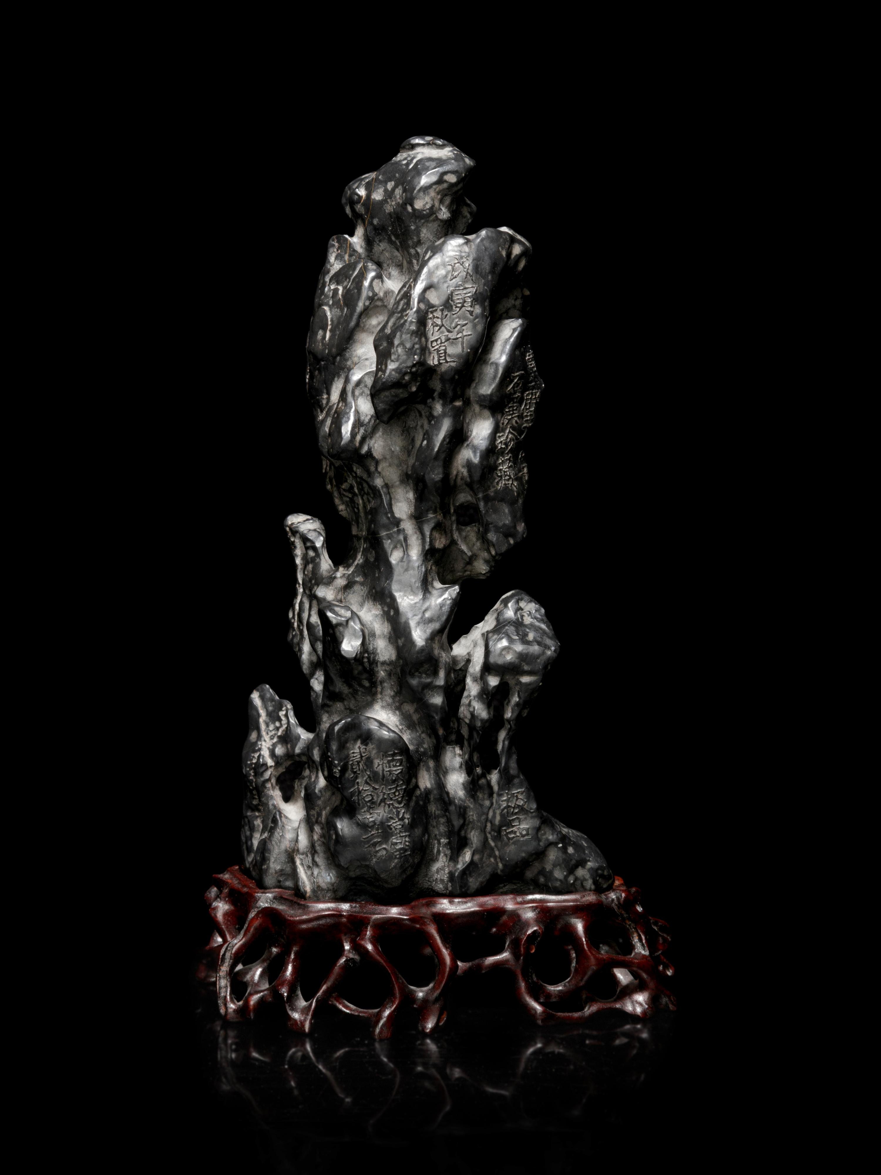 A Vertical Lingbi Scholar's Rock