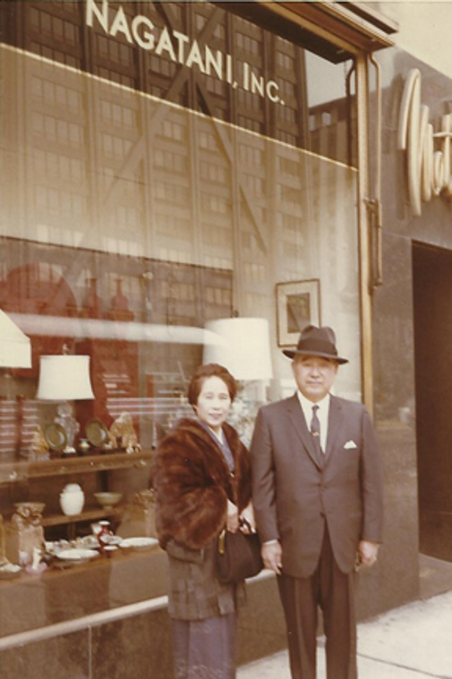 A Chinese Two-Piece Embroidered Silk Ensemble