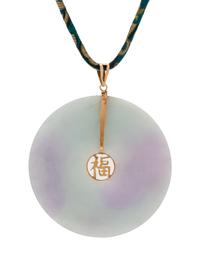 A 14 Karat Yellow Gold and Jade Bi Pendant/Necklace,
