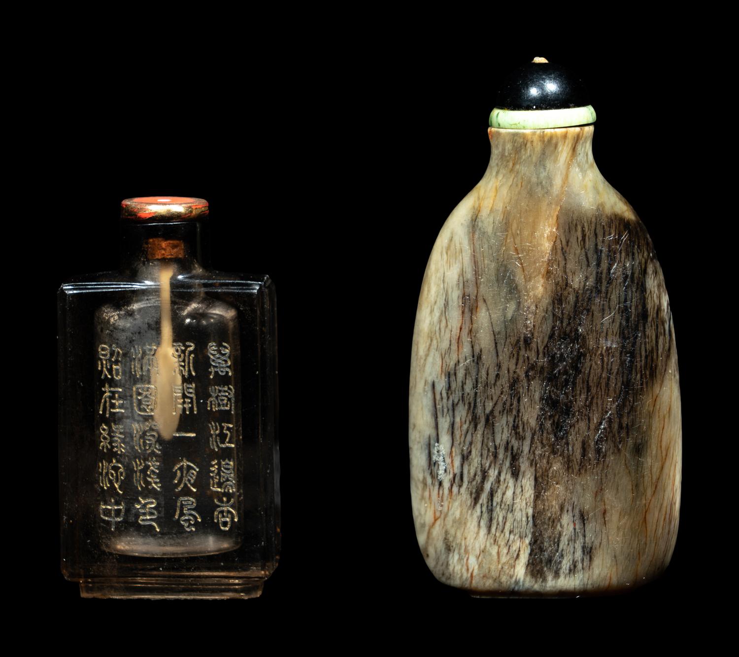 Two Chinese Precious Hardstone Snuff Bottles