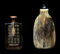 Two Chinese Precious Hardstone Snuff Bottles