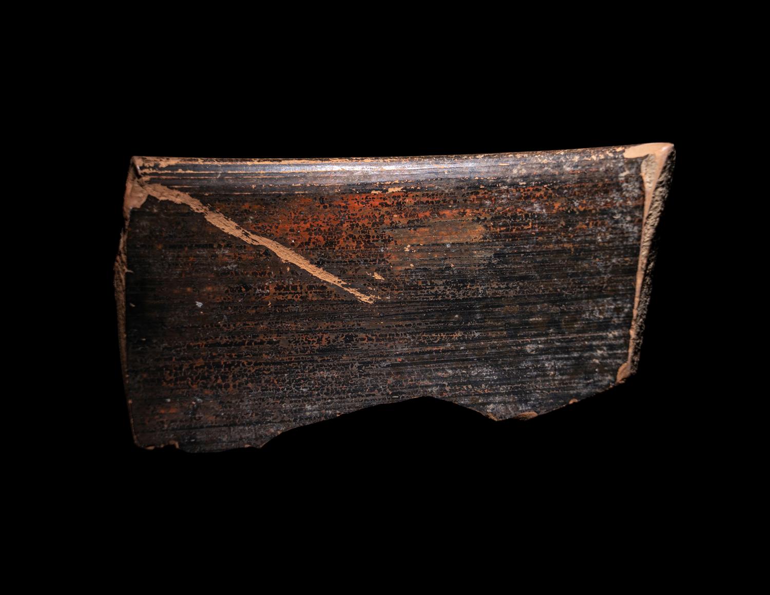 An Attic Red-Figured Fragment with a Satyr