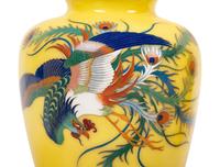 11 Japanese Yellow Ground Cloisonné Enamel and Embossed Foil 'Ginbari' Vases