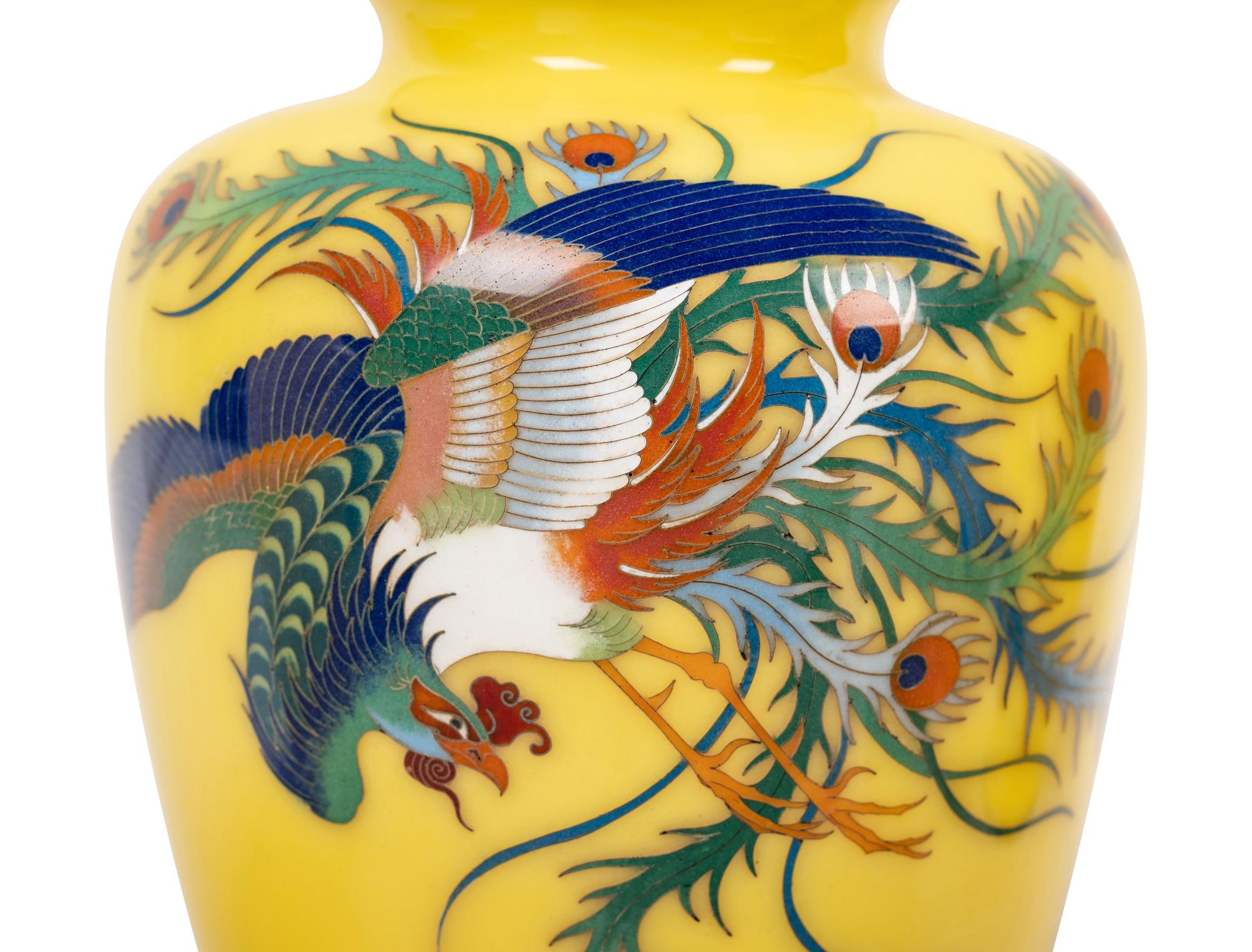 11 Japanese Yellow Ground Cloisonné Enamel and Embossed Foil 'Ginbari' Vases