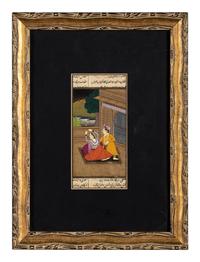 Four Persian Miniature Paintings