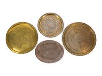 Four Middle Eastern Brass Trays