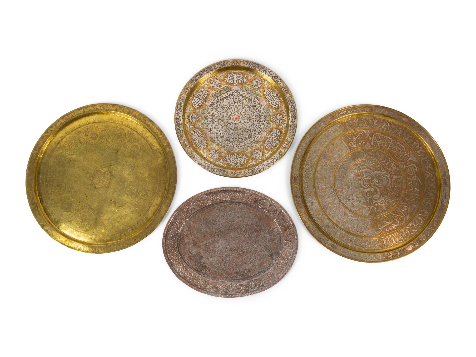 Four Middle Eastern Brass Trays