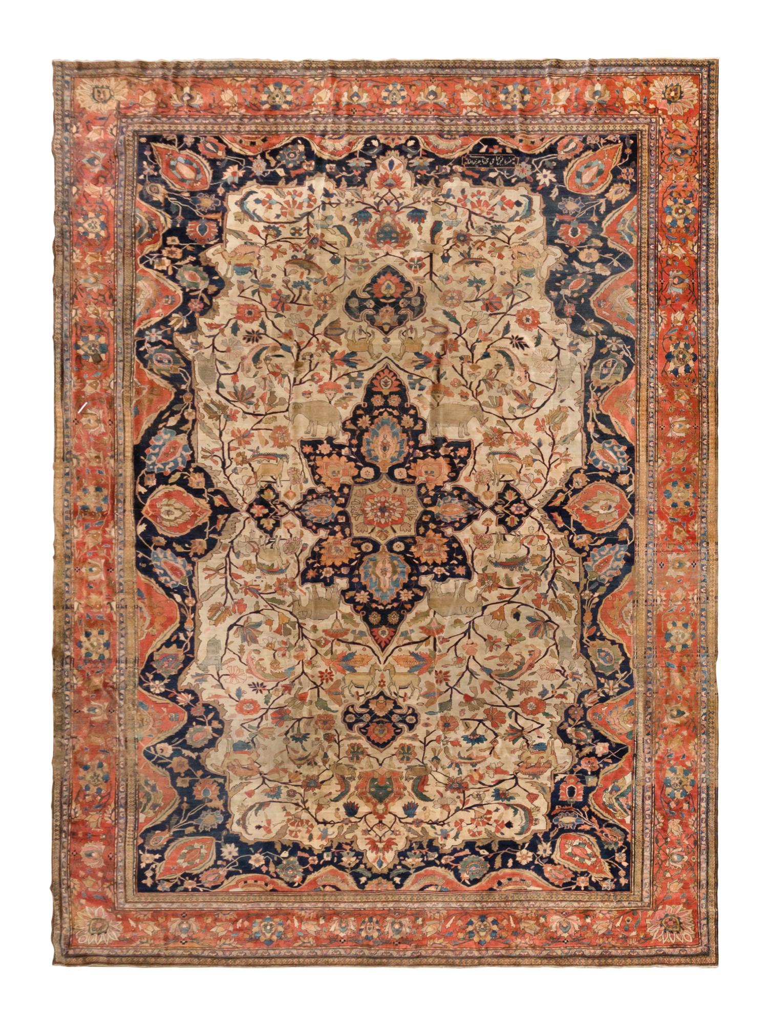 A Sarouk Fereghan Carpet