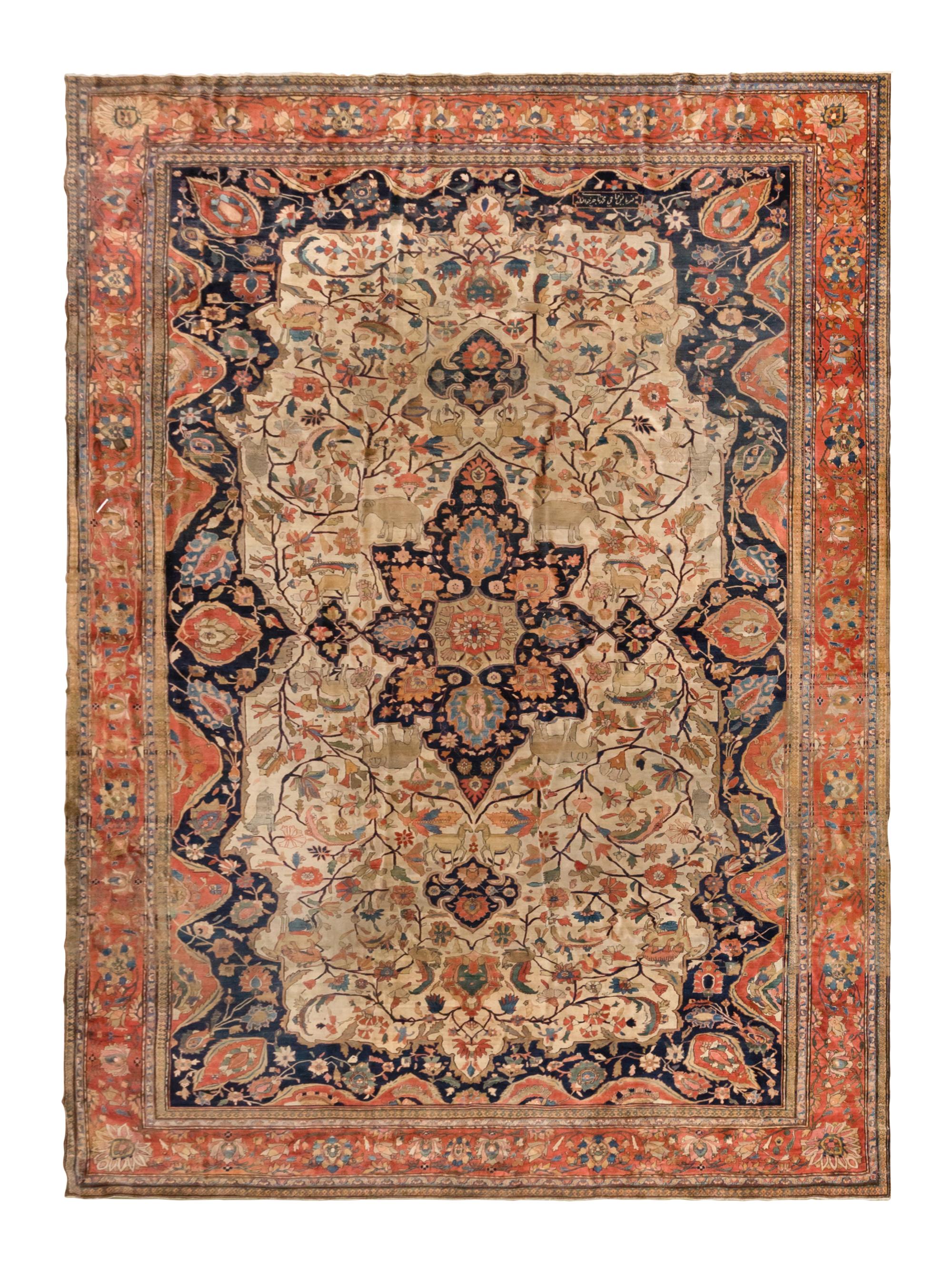 A Sarouk Fereghan Carpet