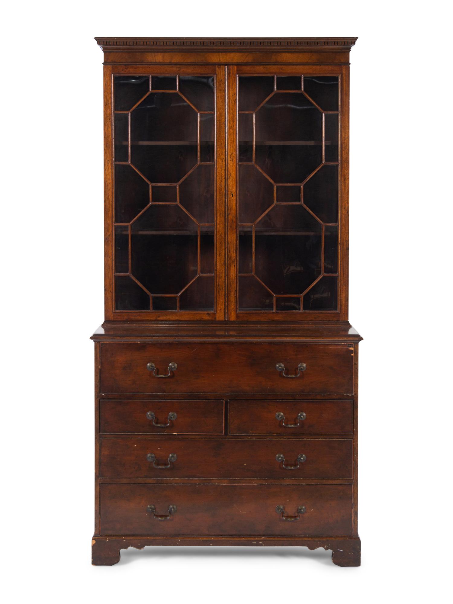 A George III Style Mahogany Bookcase