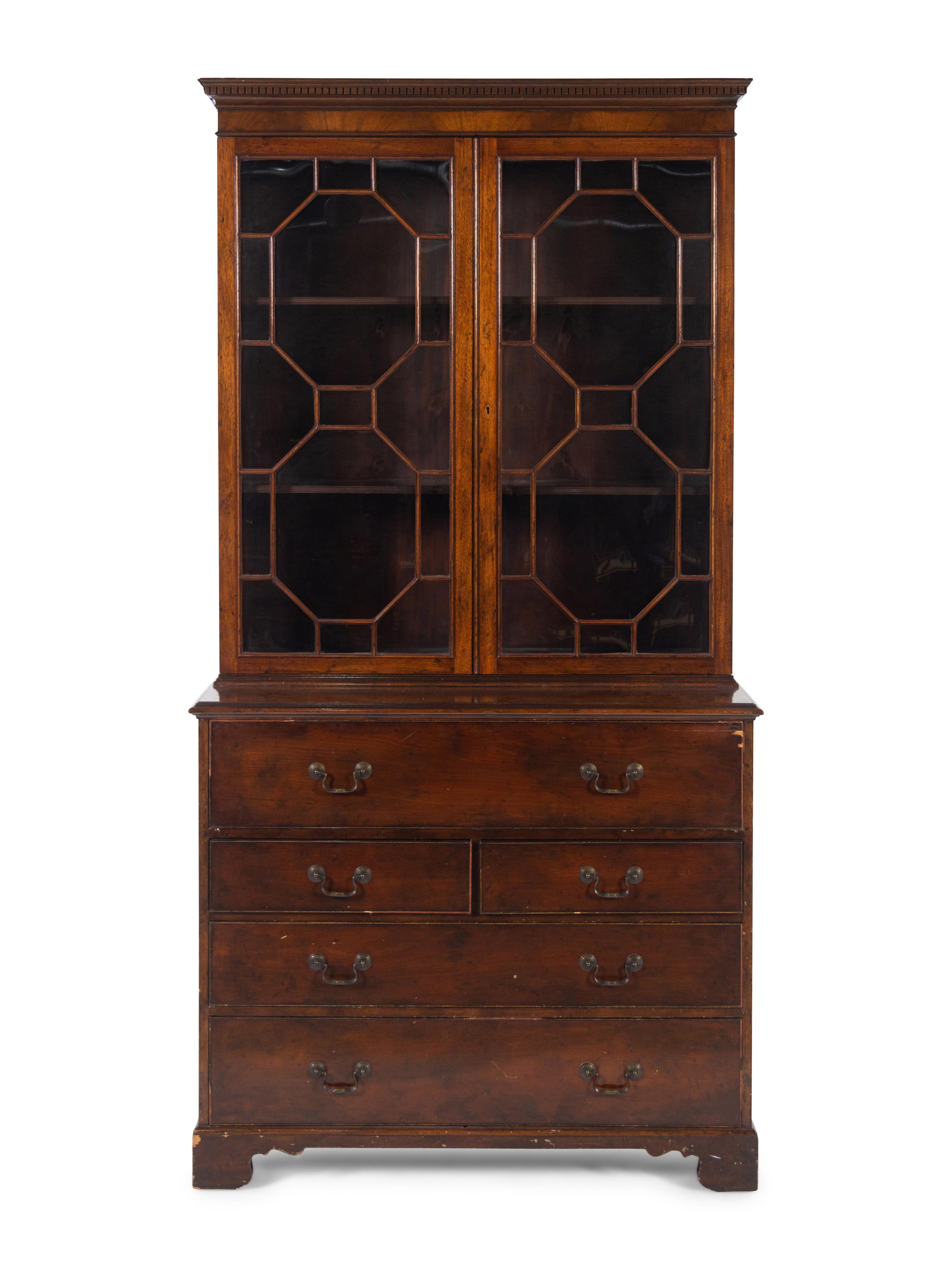 A George III Style Mahogany Bookcase