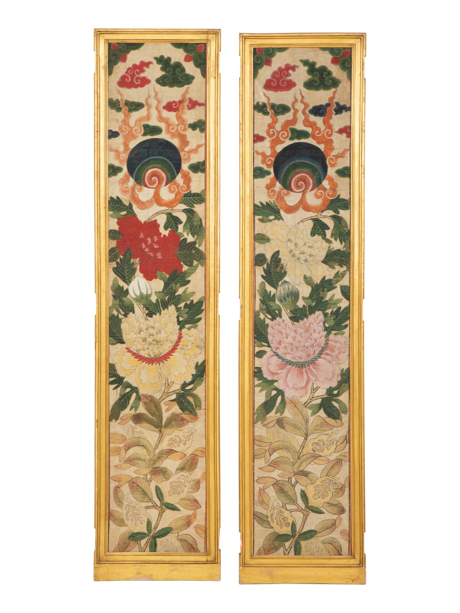 A Set of Eight Gilt Framed Chinese Wallpaper Panels
