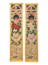 A Set of Eight Gilt Framed Chinese Wallpaper Panels