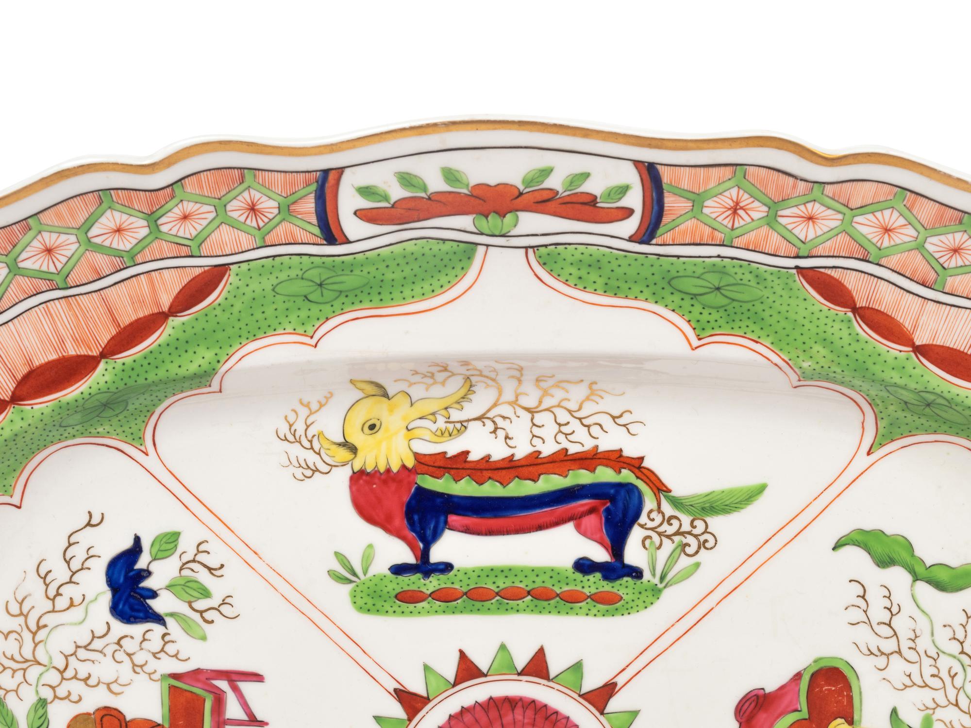 A Chamberlain's Worcester Bengal Tiger Porcelain Service