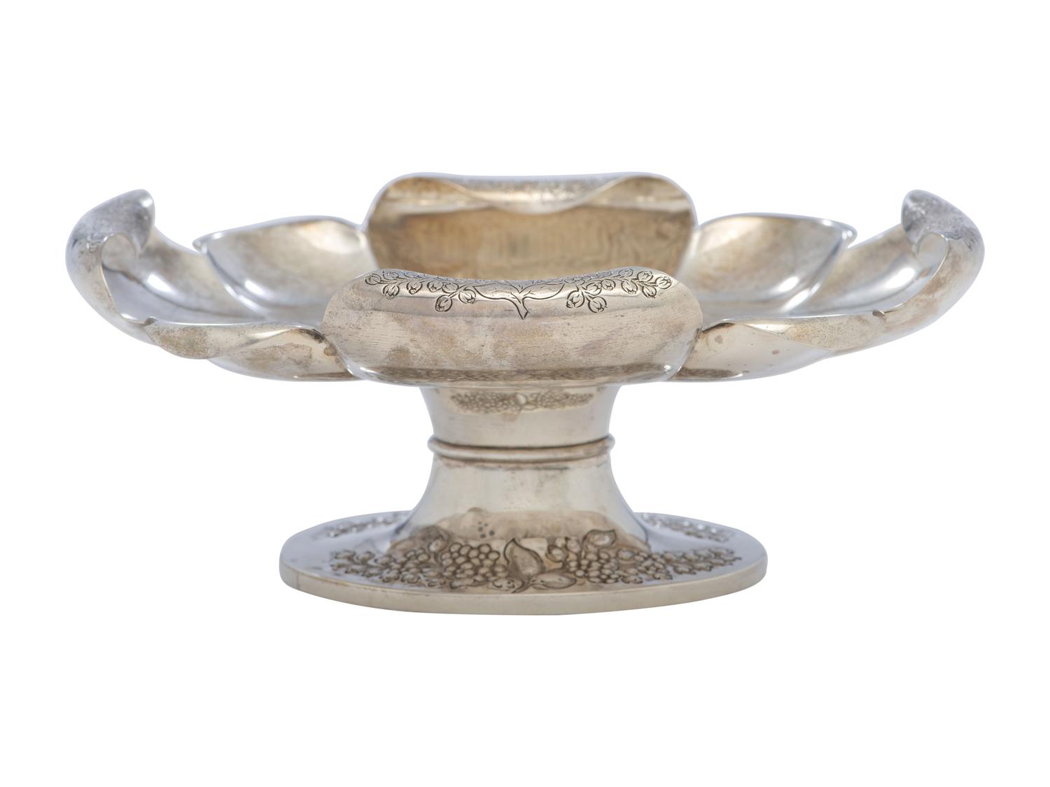 A Victorian Silver Footed Bowl