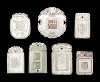 Seven Chinese Celadon Jade Carved Plaques