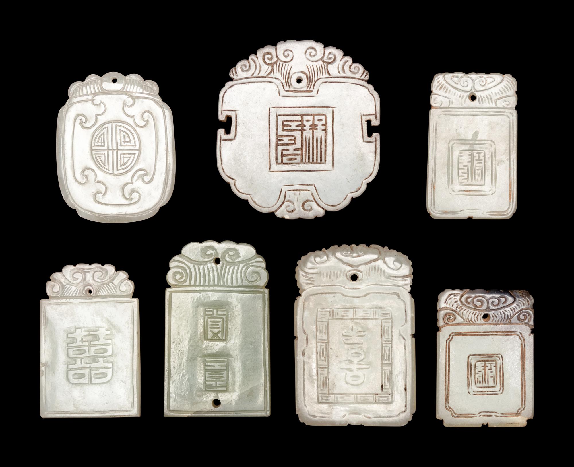 Seven Chinese Celadon Jade Carved Plaques