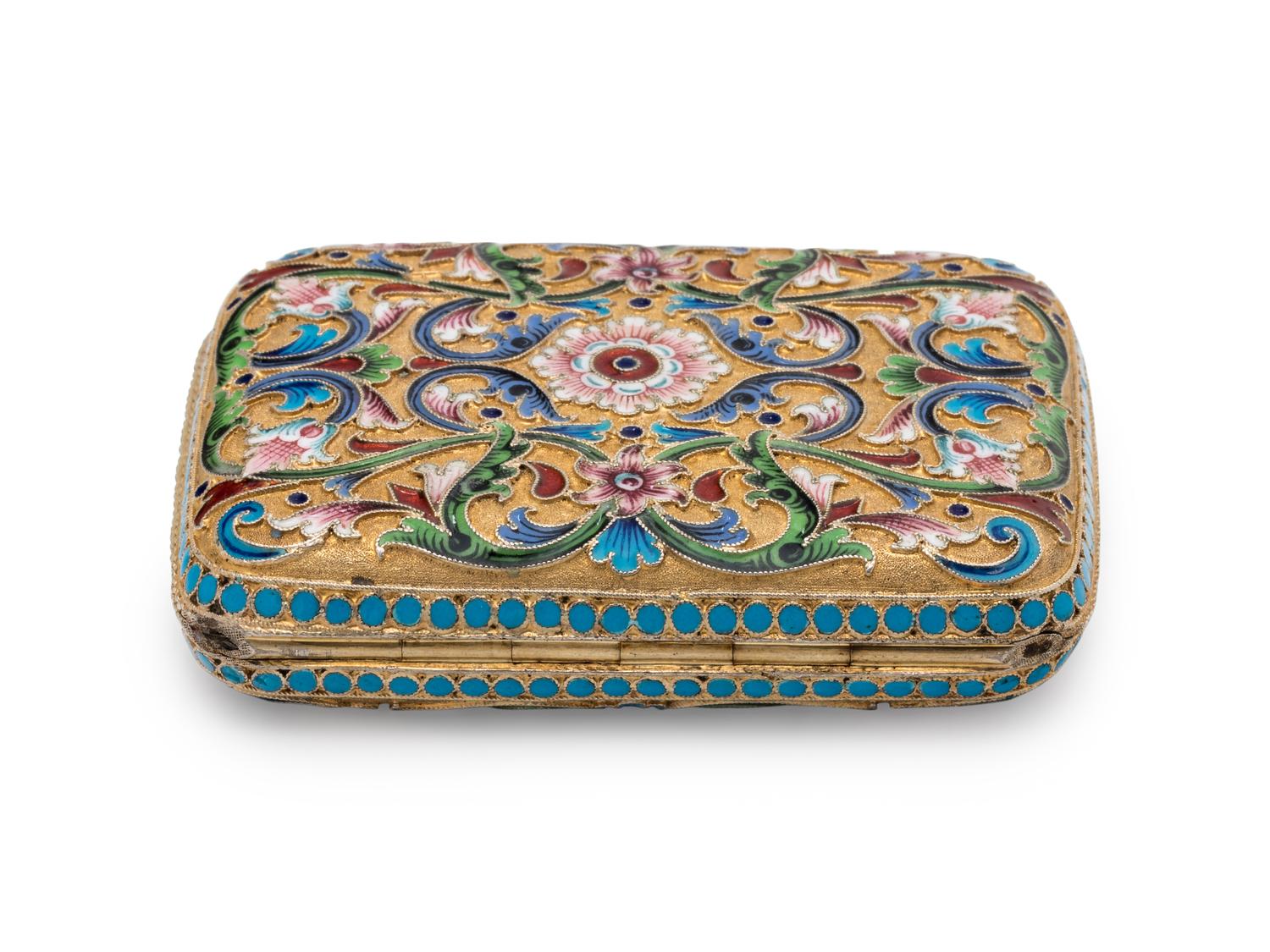 A Russian Silver-Gilt and Shaded Enamel Change Purse