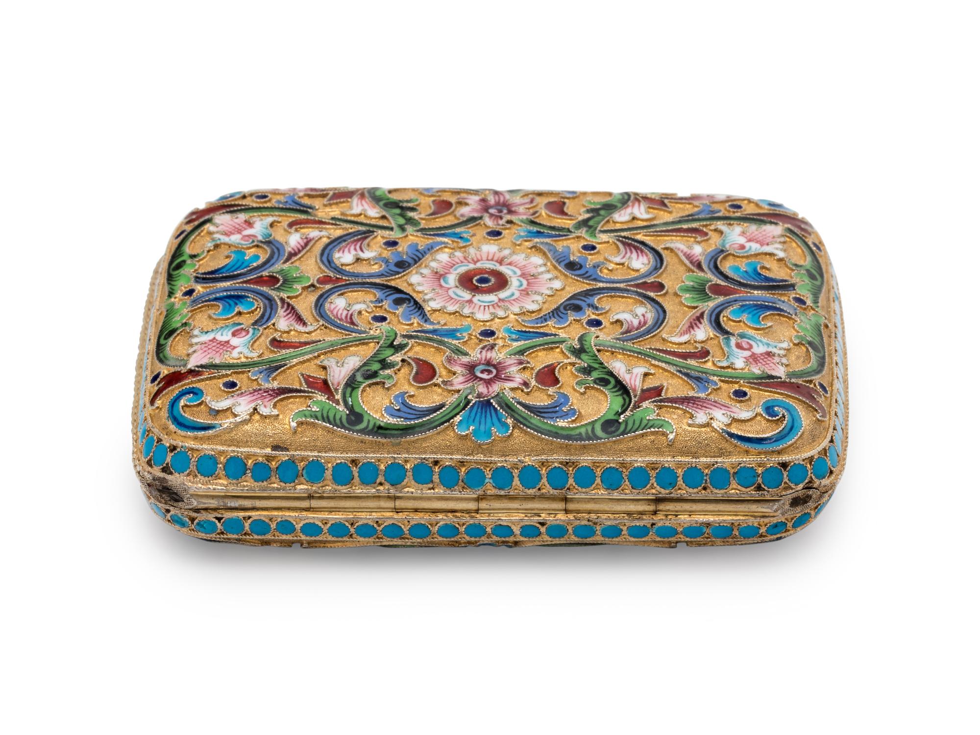 A Russian Silver-Gilt and Shaded Enamel Change Purse