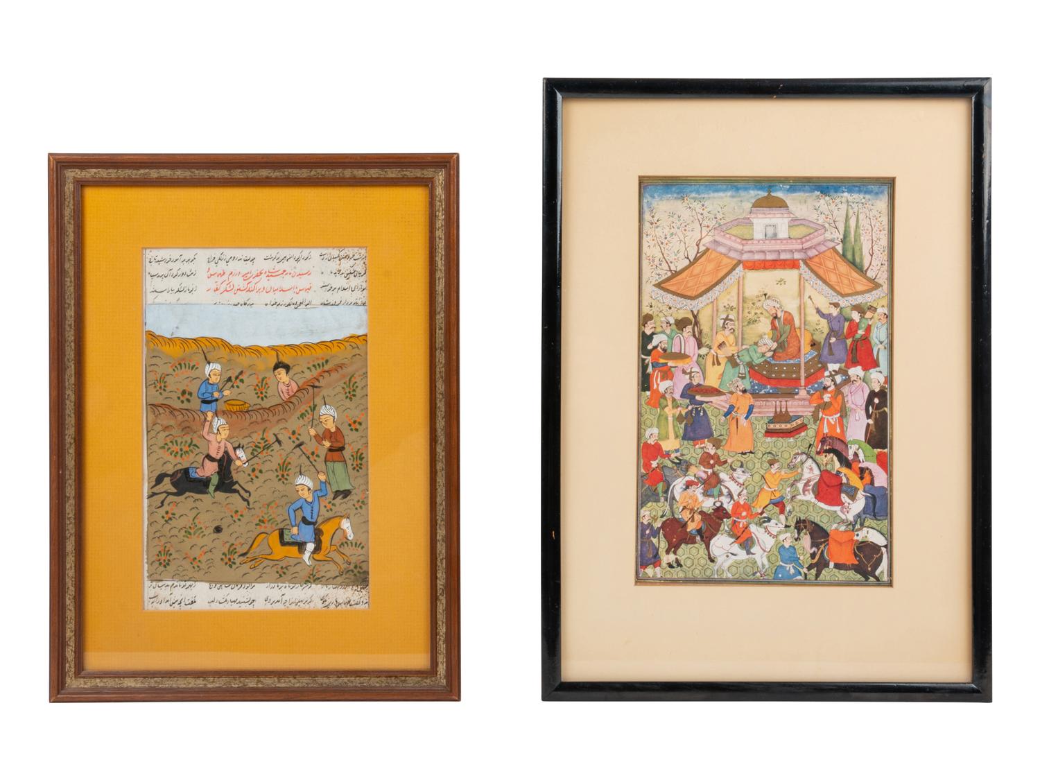 A Persian Miniature Painting