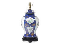 A Chinese Famille Rose Porcelain Jar And Cover Mounted As A Lamp