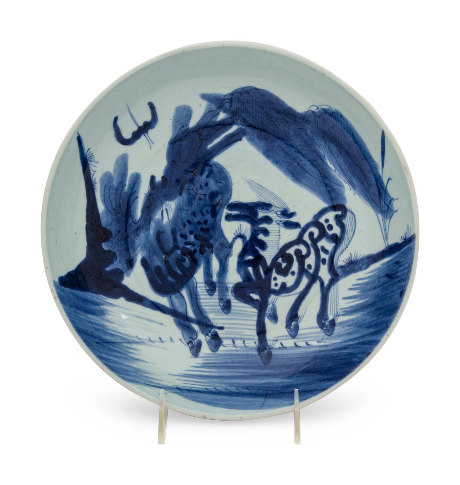 A Chinese Blue and White Porcelain Plate
