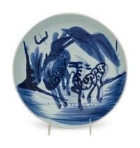 A Chinese Blue and White Porcelain Plate