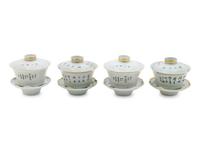 Two Pairs of Chinese Famille Rose Porcelain Teabowls