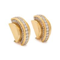 SUSAN BERMAN, YELLOW GOLD AND DIAMOND EARCLIPS