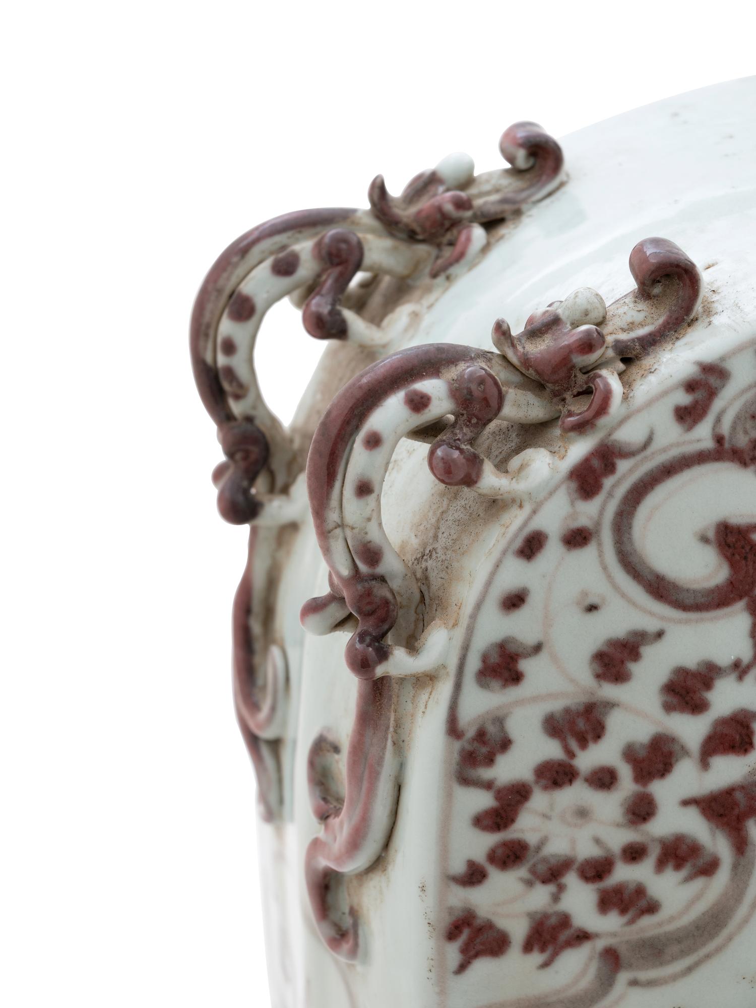 Two Chinese Underglaze Red Porcelain Vases