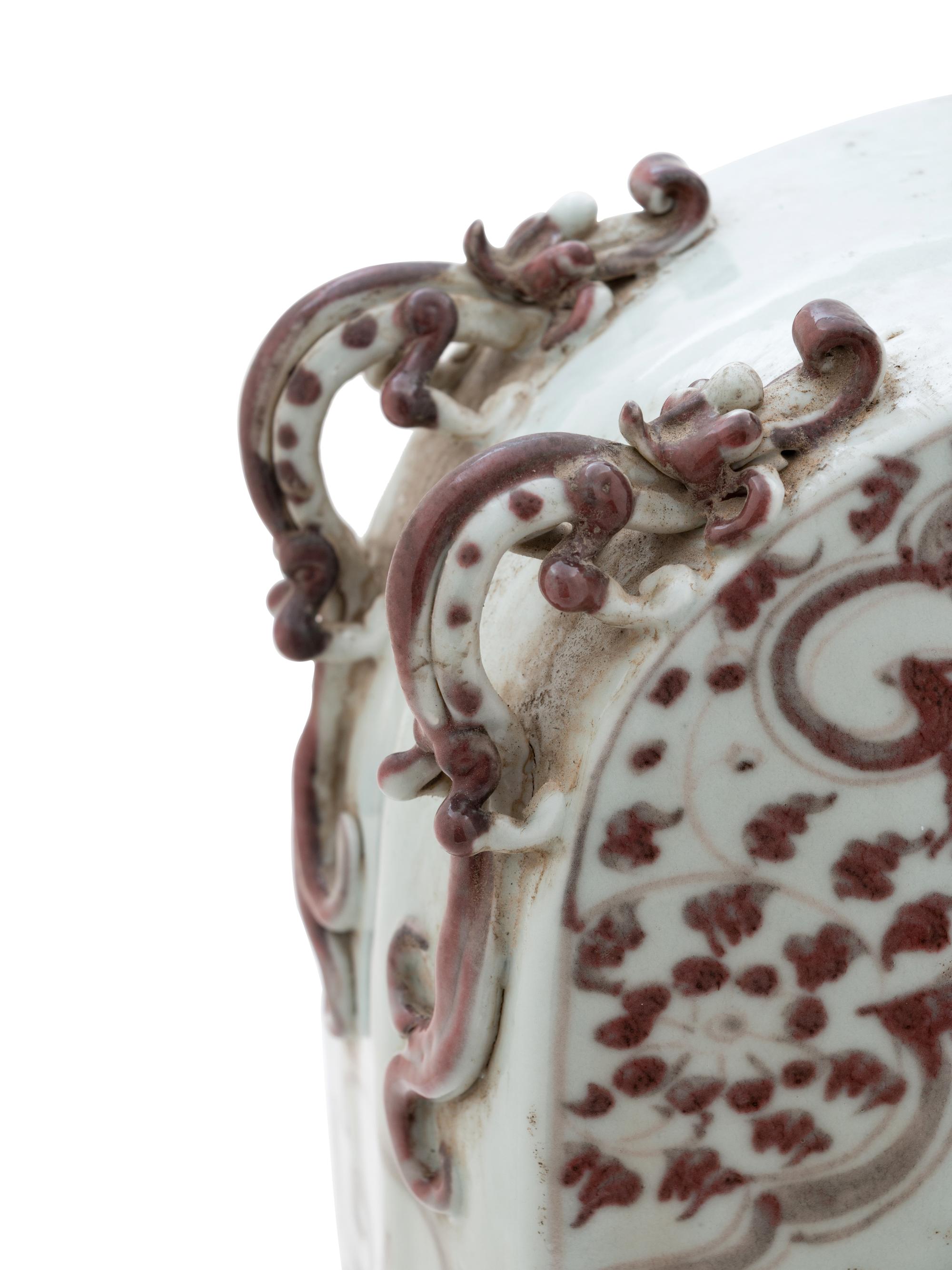 Two Chinese Underglaze Red Porcelain Vases