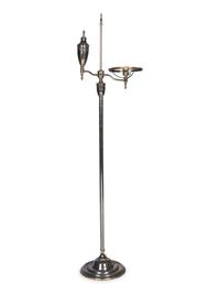 A Metal Floor Lamp