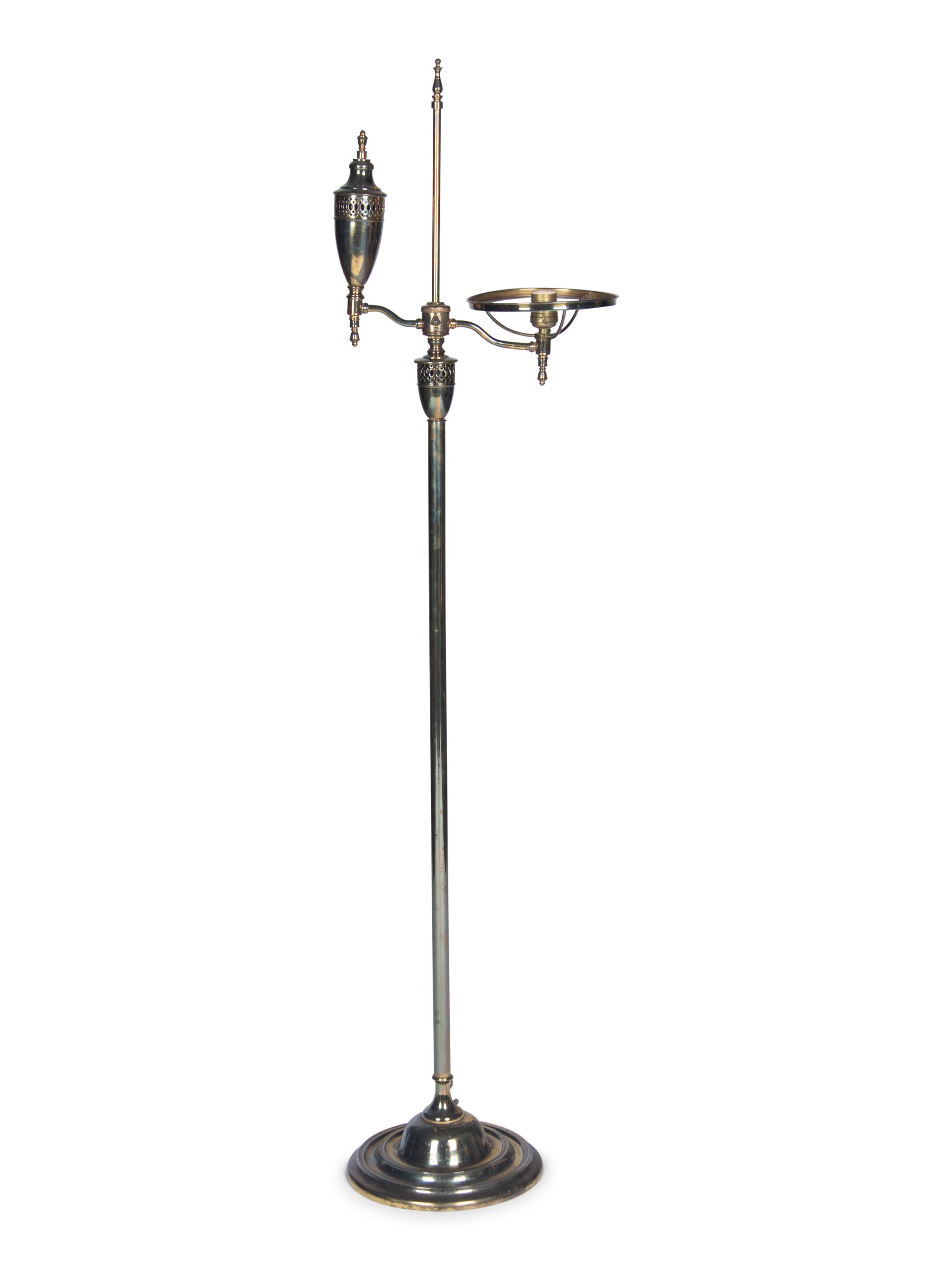 A Metal Floor Lamp