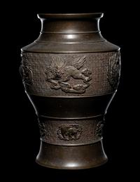Two Japanese Bronze Vases