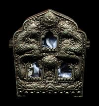 11 Chinese and Tibetan Metal Articles