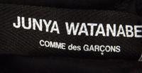 A Junya Wantanabe Black Cotton Parachute Ensemble, Jacket size S, pant size M.